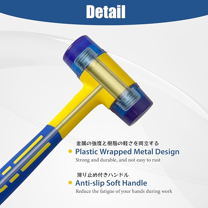 Rubber Mallet,KAIHAOWIN Small Mallet Hammer, Double-Faced Soft Mallet with Ergonomic Shaped Plastic Handle and Anti-Slip Coating for Jewelry, Leather Crafts, Woodworking 30mm