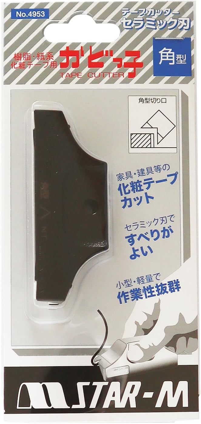 Star-M 4953-K Kadoko Square