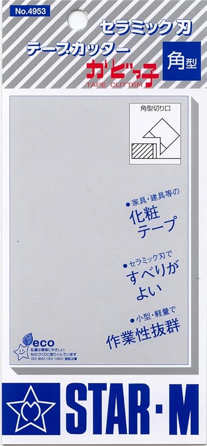 Star-M 4953-K Kadoko Square