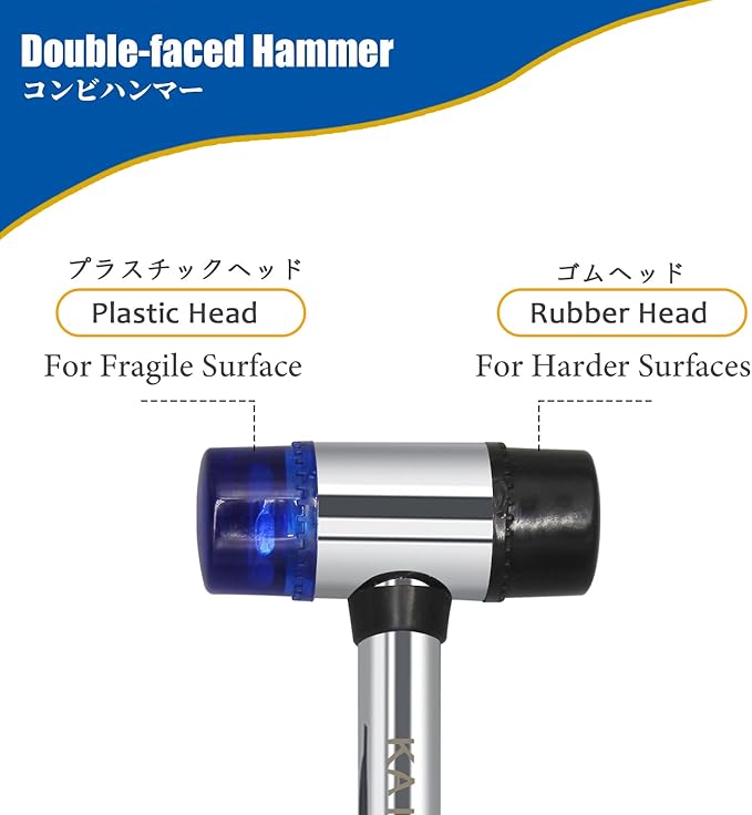 KAIHAOWIN Small Rubber Mallet-25mm Double Faced Rubber Hammer with Soft/Hard Plastic Nylon Head Non Marring Hammer for Jewelry Leather Work Craft Flooring Project Upholstery Camping Woodworking