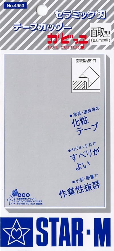 Star-M Kadokko (4953-M06) Chamfer Type (0.6mm Width)