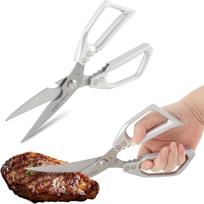 Kitchen Scissors Set, Heavy Duty Sharp Silver Poultry Shears & All Purpose Kitchen Shear, Dishwasher Safe for Cutting Food, Chicken Bones & Turkey(Sliver,Size:2 Size)