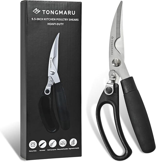Ultra Heavy Duty Kitchen Poultry Shears, Super Sharp All Purpose Kitchen Scissors with Anti-slip Handle, Dishwasher Safe, Serrated Blades with Bottle Opener function