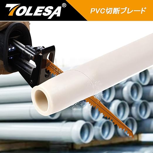 TOLESA Wood Pruning Reciprocating Saw Blades 6 inch 6 TPI Sawzall Blades Green Wood Construction and PVC Pipe CRV Sharp Ground Teeth for Quick Cutting Sabre Saw Blades 5 Pack
