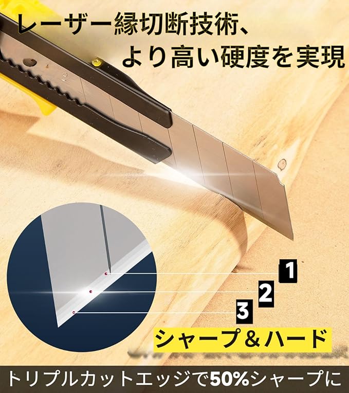 DOWELL 18mm Snap Off Blades SK5 Utility Knife Retractable Blades Box Cutter (30pcs)