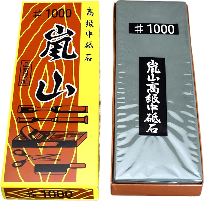 Otani Arashiyama 1000 [ Dense ] medium grit #1000 whetstone sharpening stone Resinoid manufacturing method