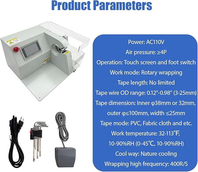 BEILOCKERY Automatic Tape Wrapping Machine Compact Handheld Wiring Harness Tape Winding Machine with Touch Screen and Foot Switch for ?0.12inch-?0.98inch Wire Harness 110V
