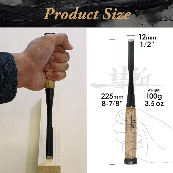 SUIZAN Japanese Wood Chisel 1/2" (12mm) - Professional Oire Nomi Woodworking tools