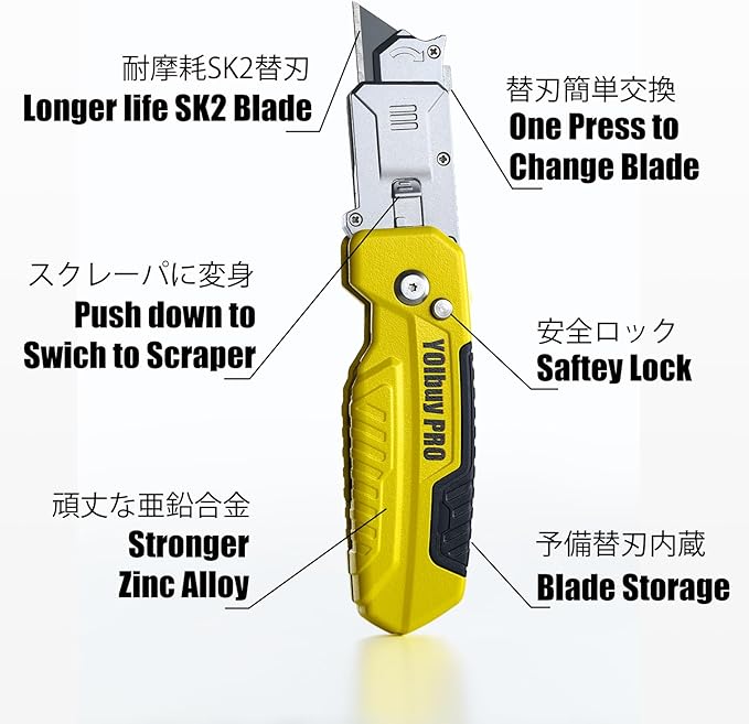 Foldable Utility Knife with Scraper Function, Holds 2 Replacement Blades, Zinc Alloy Body, SK2 Replacement Blade