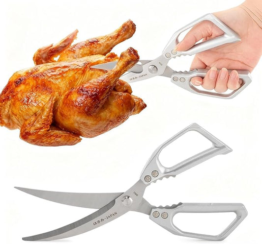 Kitchen Scissors Set, Heavy Duty Sharp Silver Poultry Shears & All Purpose Kitchen Shear, Dishwasher Safe for Cutting Food, Chicken Bones & Turkey(Sliver,Size:2 Size)