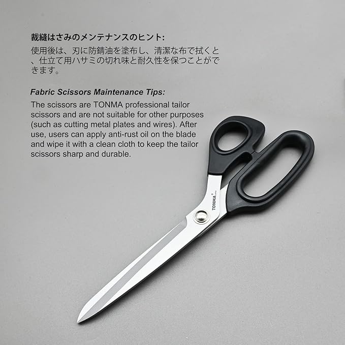 TONMA Sewing Scissors [Made in Japan] 10-Inch Precision Ultra Edge Fabric Scissors, Japanese SG2 Stainless Steel Dressmaker Tailor Shears for Cutting Cloth Denim, Right Handed