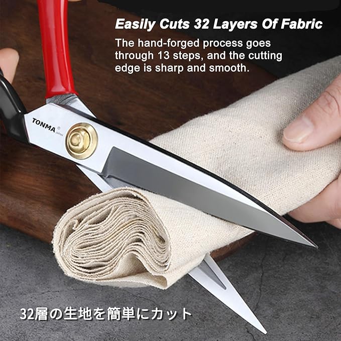 TONMA True Left Handed Fabric Scissors [Made in Japan] 12 Inch Heavy Duty Sewing Scissors, Industrial Japanese Steel Dressmaker Tailor Shears for Leather Carpet Upholstery Crafting