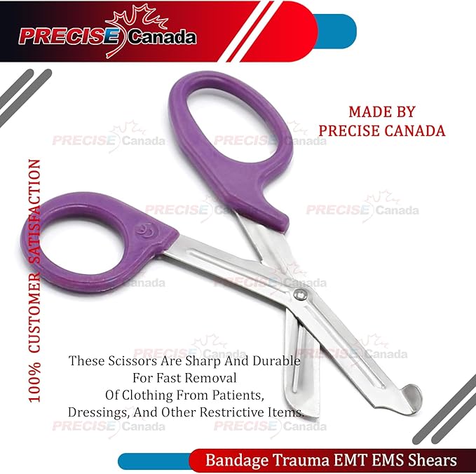PURPLE EMT UTILITY 7.5" PARAMEDIC BANDAGE SHEARS SCISSORS EMS