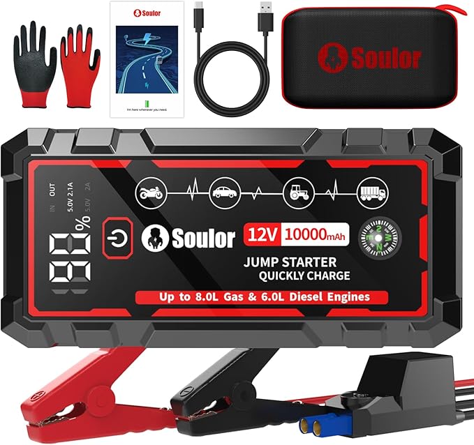 9 in 1 Jump Starter, 12V Jump Box Car Battery Jumper Starter Portable with 14 in 1 Protection Jumper Cables, LED Lights, LCD Display, Insulated Gloves