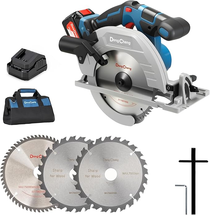 Dong Cheng 20V MAX 7-1/4'' Brushless Cordless Circular Saw Kit, 0-45 Degree Bevel Capability, with Dust Collection Adaptor, 24T and 40T TCT Blade Included, 4.0Ah Battery and Charger Kit