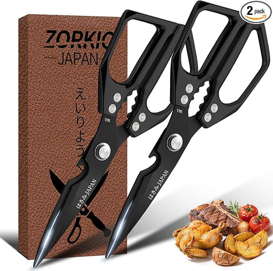 Japanese Kitchen Shears Set, Heavy Duty Poultry Shears All Purpose, Kitchen Meat Scissors for Steak Cutting, Chicken Bones, and Turkey Christmas Gifts for Men Women Mom Dad