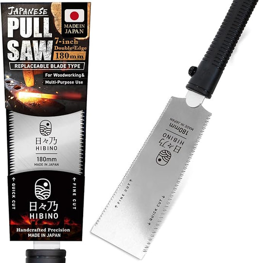 HIBINO Japanese Pull Saw 7” Ryoba Hand Saw | Quick-Cut & Fine-Cut Teeth | Compact, Double-Edge Blade for Precision Woodworking, Joinery & Detail Projects | Replaceable Blade | Made in Japan