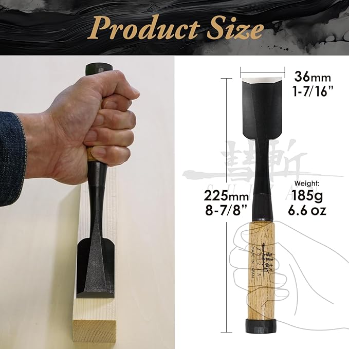 SUIZAN Japanese Wood Chisel 1-7/16" (36mm) - Professional Oire Nomi Woodworking tools