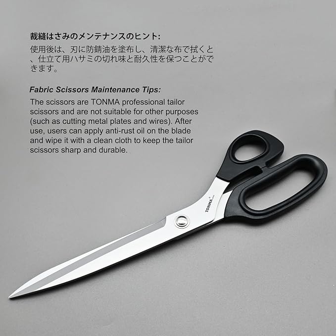 TONMA Dressmaker's Fabric Scissors [Made in Japan] 12-Inch Lightweight Sewing Scissors Japanese SG2 Stainless Steel Dressmaking Shears for Fabric Leather Upholstery Crafting, Right Handed