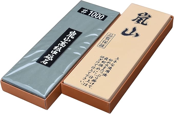 Otani Arashiyama 1000 6000 set medium #1000 finishing #6000 whetstone sharpening stone Resinoid manufacturing method