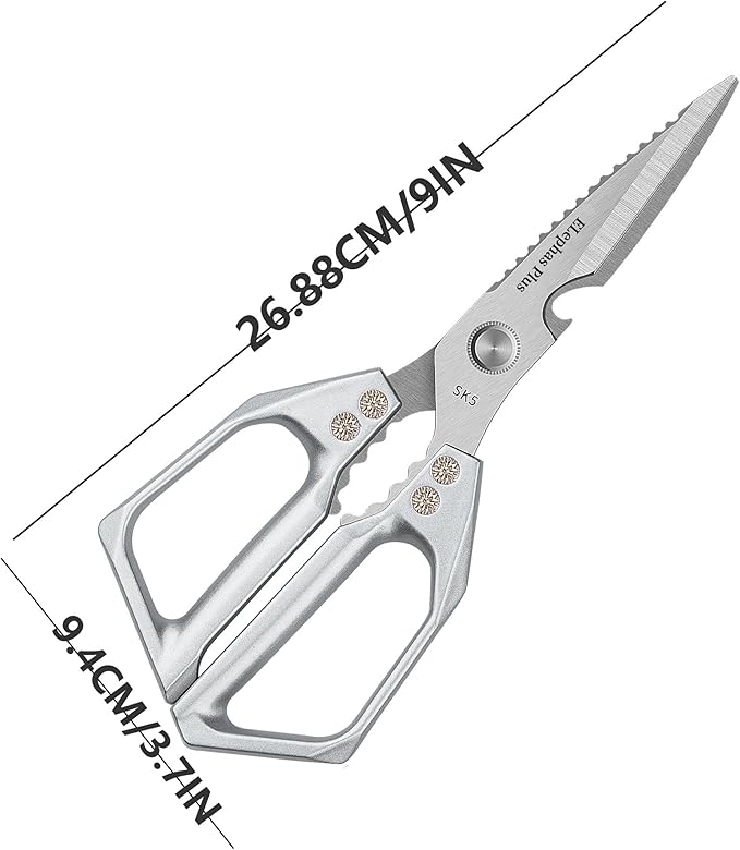 Multi-Function Kitchen Scissors Heavy Duty Kitchen Shears,Cutting Food Tools Cooking Shears for Chicken,Meat,Fish,Poultry(Sliver)