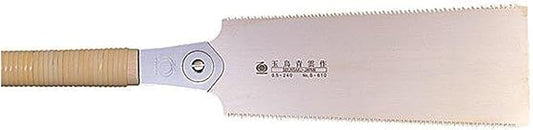 Gyokucho Razorsaw Ryoba Saw, 240mm No. 610 with Replaceable Blade