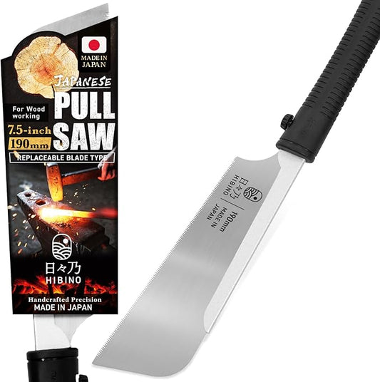 HIBINO Japanese Pull Saw 7.5” Kataba Hand Saw | Fine Crosscut Teeth | Lightweight, Single-Edge Blade for Precision Woodworking, Joinery & Detail Projects | Replaceable Blade | Made in Japan