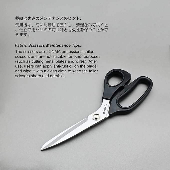 TONMA Fabric Scissors [Made in Japan] 8.2-Inch Lightweight Sewing Scissors All Purpose Japanese SG2 Stainless Steel for Office Work Home Arts School Students Crafting Cutting, Right Handed