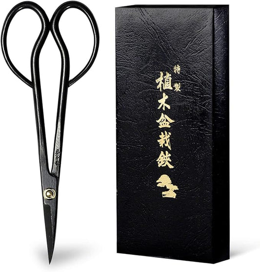 Wazakura Satsuki Bonsai Scissors 7" (180mm) ??Hand-Forged Japanese Pruning Shears Made in Japan, S58C Carbon Steel, Precision Bonsai & Garden Tool