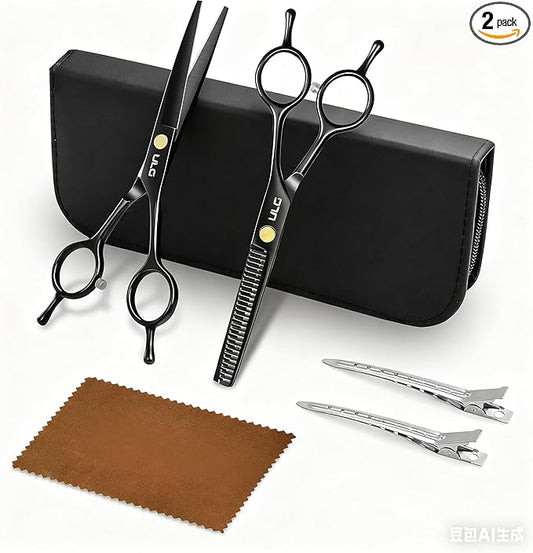 Hair Cutting Scissors Thinning Shears Kit ULG Professional Barber Hairdressing Texturizing Salon Razor Edge Scissor Japanese Stainless Steel 6.5 inch BLK