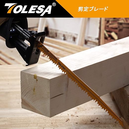 TOLESA Wood Pruning Reciprocating Saw Blades 6 inch 6 TPI Sawzall Blades Green Wood Construction and PVC Pipe CRV Sharp Ground Teeth for Quick Cutting Sabre Saw Blades 5 Pack