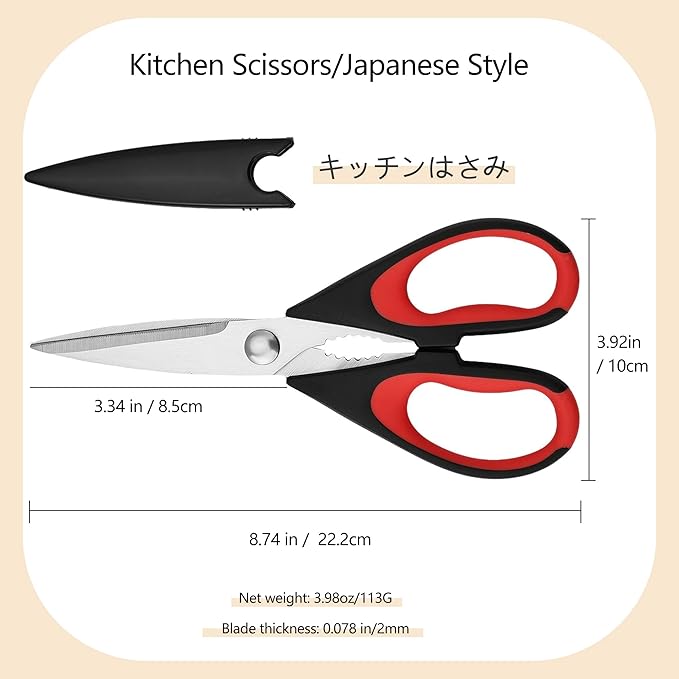 All-Purpose Kitchen Shears, Heavy Duty Stainless Steel Scissors with Protective Sheath, Dishwasher Safe, Soft Grip Comfort Handle, 8.72 Inch, Multi-Purpose Food & Meat Poultry Cutting Tool for Home