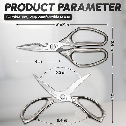 SSGP Kitchen Shears Set, All Purpose Heavy Duty Poultry Shears, Sharp Japanese Meat Scissors, Dishwash Safe Stainless Steel Kitchen Scissors for Food, Chicken Bones, Turkey, Christmas Gifts Women Men