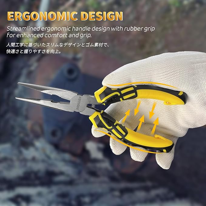 BOOSDEN짰 8 inch Needle Nose Pliers with Side Cutters, Precision Long Nose Pliers with Wire Cutters, Professional Needle Nose Spring Loaded Pliers, Used for Cutting Clamping Pinching Jewelry Making
