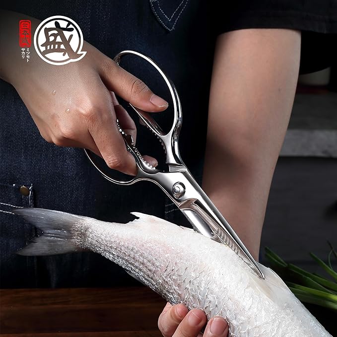 MITSUMOTO SAKARI 8 Inch Kitchen Scissors & Poultry Shears, Heavy Duty All Steel, Removable for Chicken, Fish, Bones