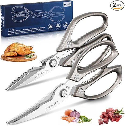 SSGP Kitchen Shears Set, All Purpose Heavy Duty Poultry Shears, Sharp Japanese Meat Scissors, Dishwash Safe Stainless Steel Kitchen Scissors for Food, Chicken Bones, Turkey, Christmas Gifts Women Men