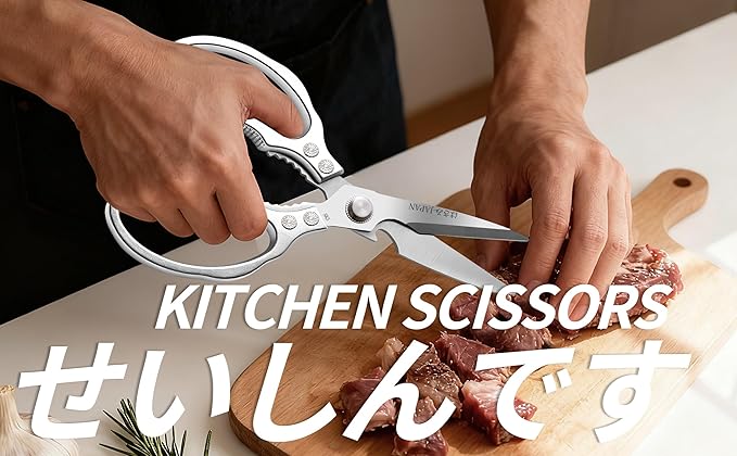 Kitchen Scissors, Multi-All Purpose Japan Kitchen Shears, Heavy Duty Dishwasher Safe Food Scissors for Chicken, Poultry, Fish, Meat & Herbs Christmas Gifts for Men Women Mom Dad