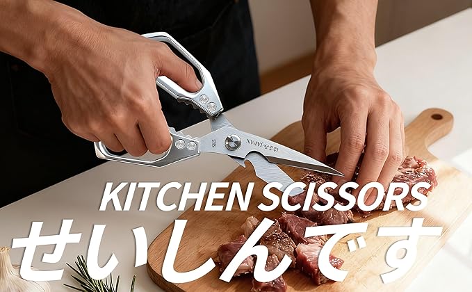 Japanese Kitchen Shears Set, Heavy Duty Poultry Shears All Purpose, Kitchen Meat Scissors for Steak Cutting, Chicken Bones, and Turkey Christmas Gifts for Men Women Mom Dad