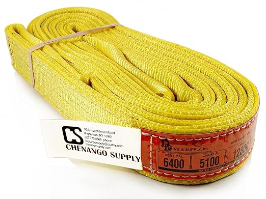 DD Sling (USA Made). 2" wide X (4' to 20' lengths) in Listing! 2 Ply Twisted Eye, Nylon Lifting Slings, Eye & Eye, Heavy Duty (900 webbing), 5.100 Choker, 12.800 Basket Load Capacity (2inX16ft)