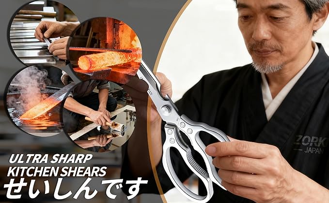 Kitchen Scissors, Multi-All Purpose Japan Kitchen Shears, Heavy Duty Dishwasher Safe Food Scissors for Chicken, Poultry, Fish, Meat & Herbs Christmas Gifts for Men Women Mom Dad