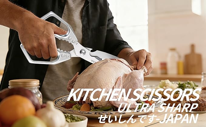 Japanese Kitchen Shears Set, Heavy Duty Poultry Shears All Purpose, Kitchen Meat Scissors for Steak Cutting, Chicken Bones, and Turkey Christmas Gifts for Men Women Mom Dad