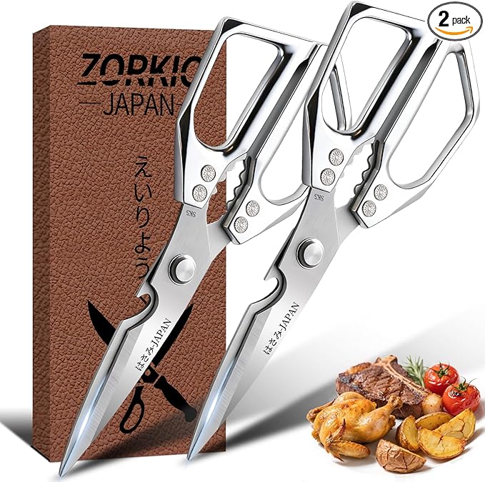 Japanese Kitchen Shears Set, Heavy Duty Poultry Shears All Purpose, Kitchen Meat Scissors for Steak Cutting, Chicken Bones, and Turkey Christmas Gifts for Men Women Mom Dad