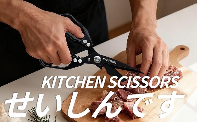 Japanese Kitchen Shears Set, Heavy Duty Poultry Shears All Purpose, Kitchen Meat Scissors for Steak Cutting, Chicken Bones, and Turkey Christmas Gifts for Men Women Mom Dad
