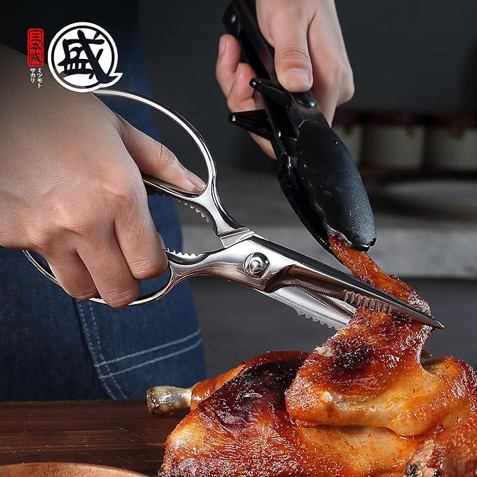 MITSUMOTO SAKARI 8 Inch Kitchen Scissors & Poultry Shears, Heavy Duty All Steel, Removable for Chicken, Fish, Bones