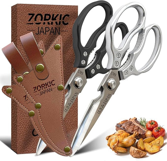 Kitchen Scissors, Multi-All Purpose Japan Kitchen Shears, Heavy Duty Dishwasher Safe Food Scissors for Chicken, Poultry, Fish, Meat & Herbs Christmas Gifts for Men Women Mom Dad