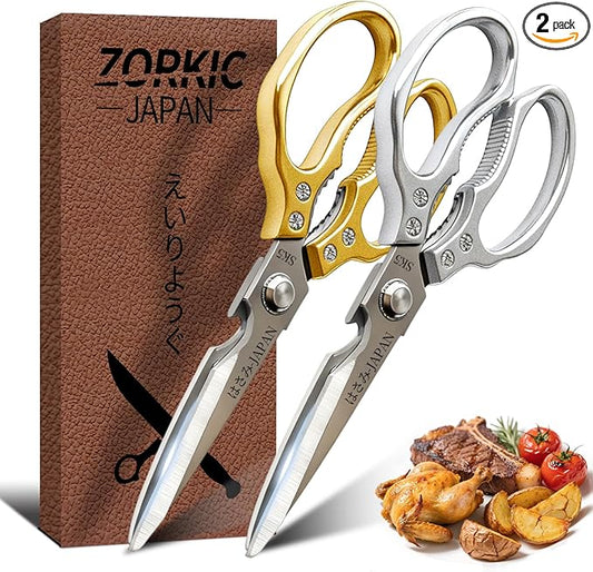 Kitchen Scissors, Multi-All Purpose Japan Kitchen Shears, Heavy Duty Dishwasher Safe Food Scissors for Chicken, Poultry, Fish, Meat & Herbs Christmas Gifts for Men Women Mom Dad