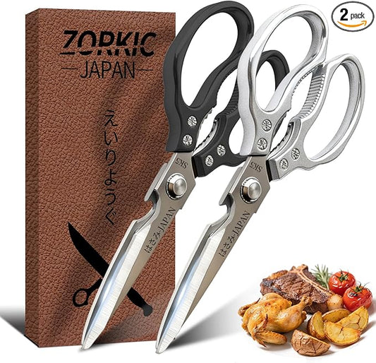 Kitchen Scissors, Multi-All Purpose Japan Kitchen Shears, Heavy Duty Dishwasher Safe Food Scissors for Chicken, Poultry, Fish, Meat & Herbs Christmas Gifts for Men Women Mom Dad