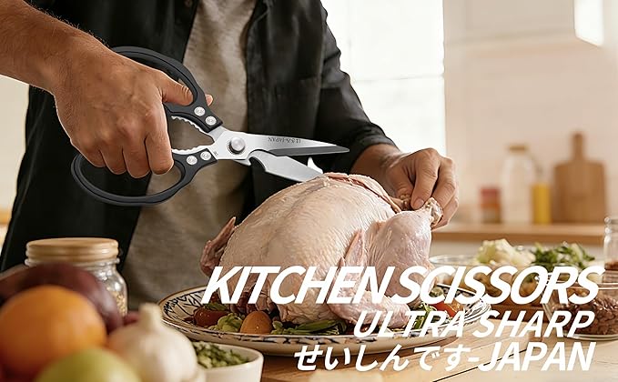 Kitchen Scissors, Multi-All Purpose Japan Kitchen Shears, Heavy Duty Dishwasher Safe Food Scissors for Chicken, Poultry, Fish, Meat & Herbs Christmas Gifts for Men Women Mom Dad