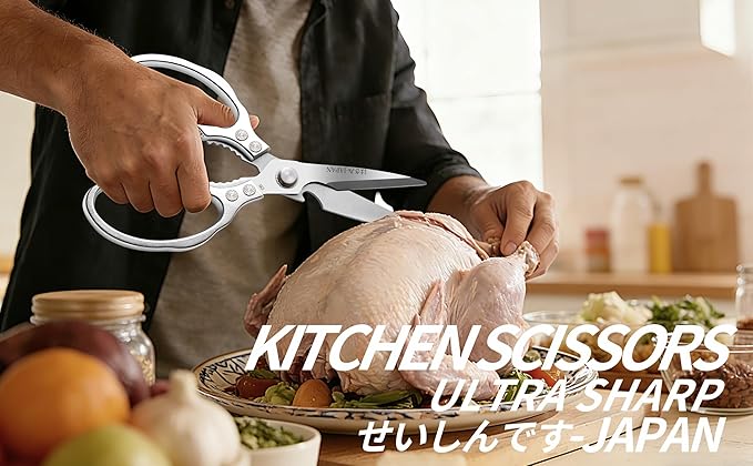 Kitchen Scissors, Multi-All Purpose Japan Kitchen Shears, Heavy Duty Dishwasher Safe Food Scissors for Chicken, Poultry, Fish, Meat & Herbs Christmas Gifts for Men Women Mom Dad