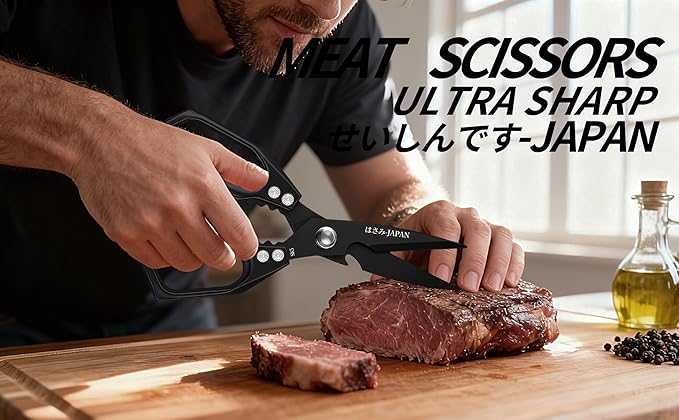 Japanese Kitchen Shears Set, Heavy Duty Poultry Shears All Purpose, Kitchen Meat Scissors for Steak Cutting, Chicken Bones, and Turkey Christmas Gifts for Men Women Mom Dad